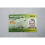 Australian ID Card