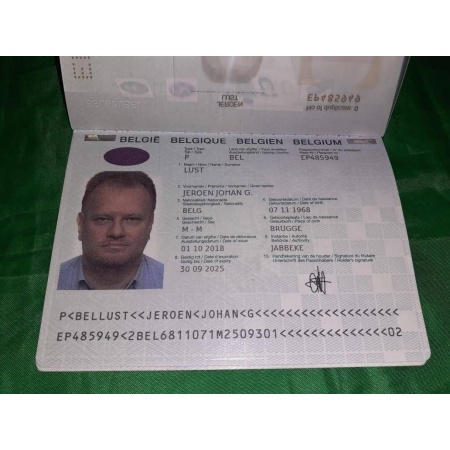 Fake Belgium Passport