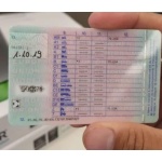 Germany Drivers Licence