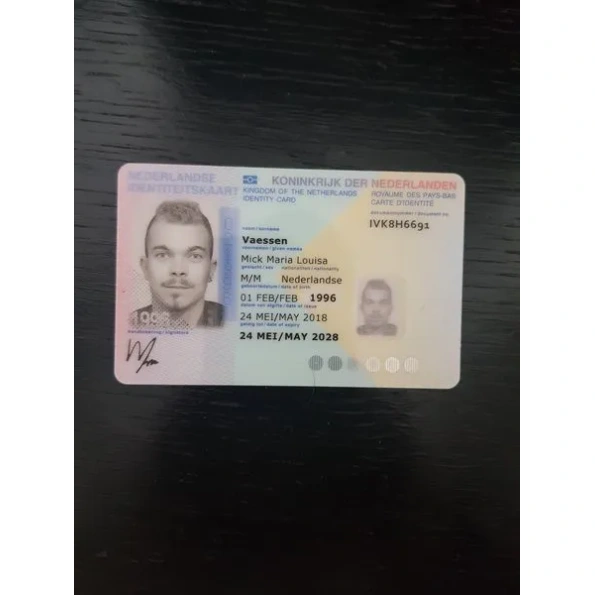 Buy Netherlands ID Card