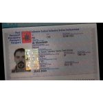 Swiss Passport