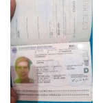 Buy Germany Passport