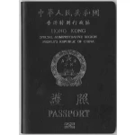 Buy Fake Hong Kong Passport Online