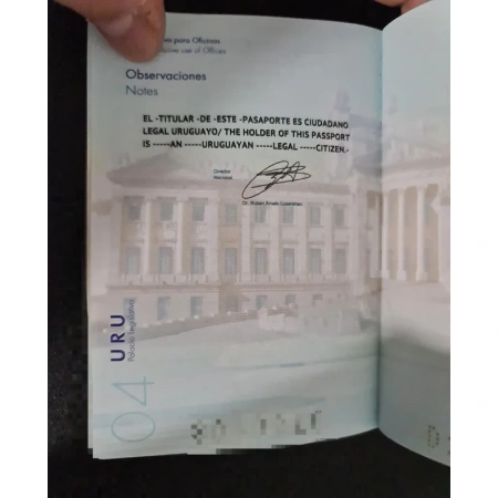Real Passport of Uruguay