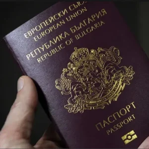 Buy Real Bulgarian Passport Online