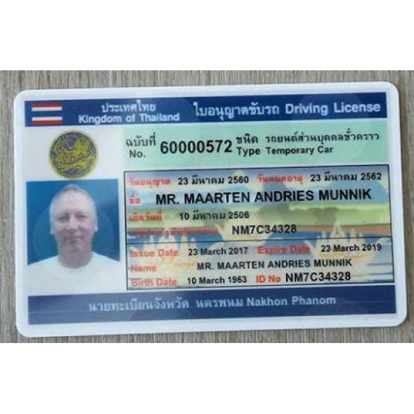 Buy Driving License of Thailand