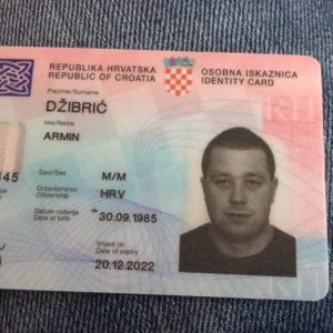 ID Card Of Croatia
