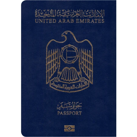 Buy Real Passport of United Arab Emirates