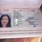 Fake Bulgarian Passport