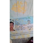 Fake Bahamas Passport