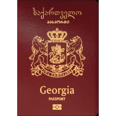 Buy Real Georgian Passport Online