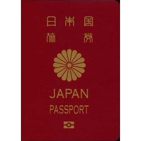 Buy Fake Japan Passport Online