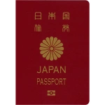 Buy Real Passport of Japan