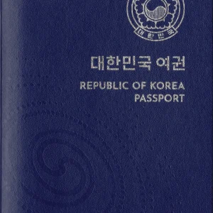 Buy Real Passport of South Korea