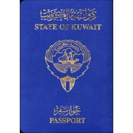 Buy Fake Kuwait Passport Online