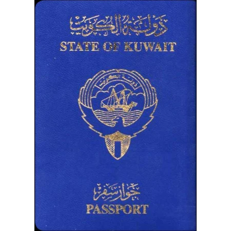 Buy Fake Kuwait Passport Online