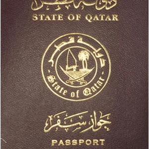 Buy Real Qatari Passport Online
