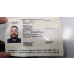 Real Passport of Brazil