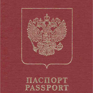 Buy Real Passport of Russia