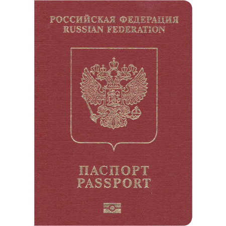 Buy Real Passport of Russia