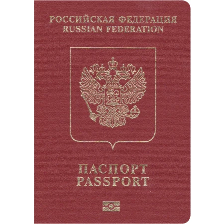 Buy Real Passport of Russia