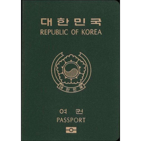 Buy Fake South Korea Passport Online