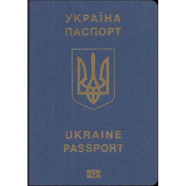 Buy Fake Ukrainian Passport Online