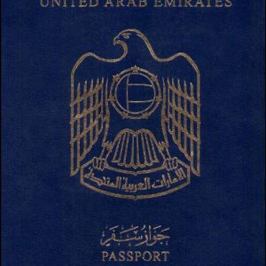 Buy Real Passport of United Arab Emirates