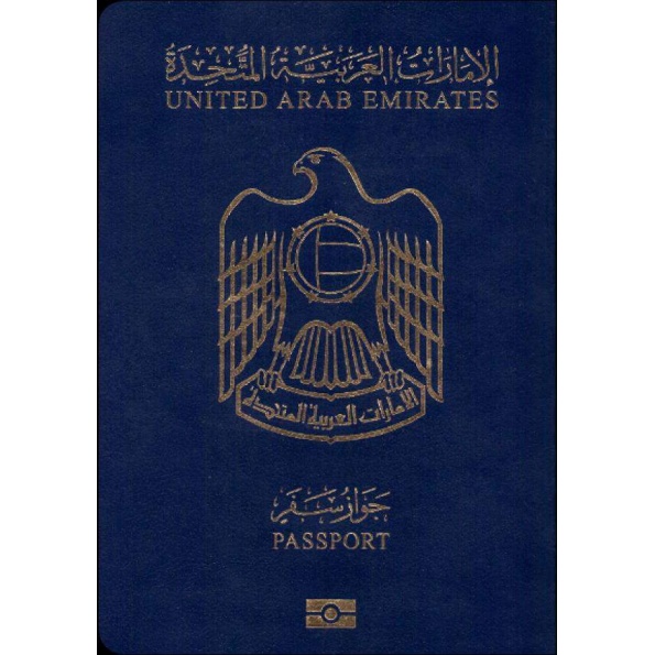 Buy Fake United Arab Emirates Passport Online